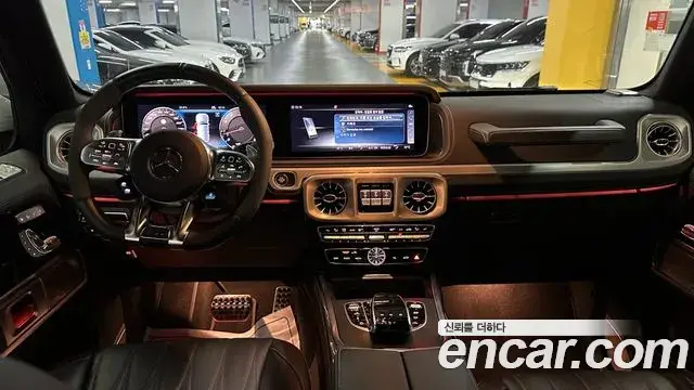 Mercedes-Benz G-Class 2024 — Şəkil 3/19