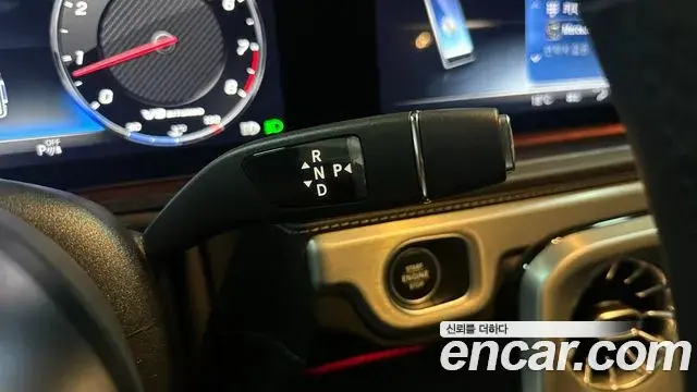 Mercedes-Benz G-Class 2024 — Şəkil 8/19