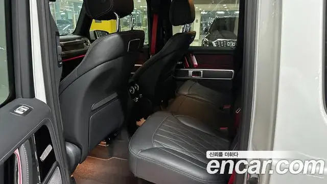 Mercedes-Benz G-Class 2024 — Şəkil 12/19