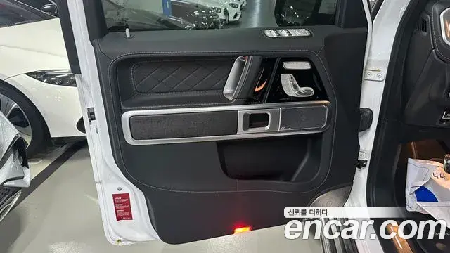 Mercedes-Benz G-Class 2024 — Şəkil 13/19