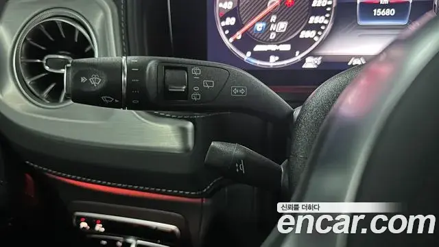 Mercedes-Benz G-Class 2024 — Şəkil 19/19