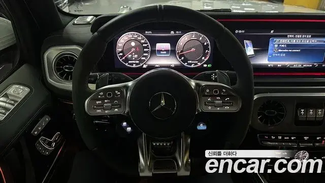 Mercedes-Benz G-Class 2024 — Şəkil 5/19