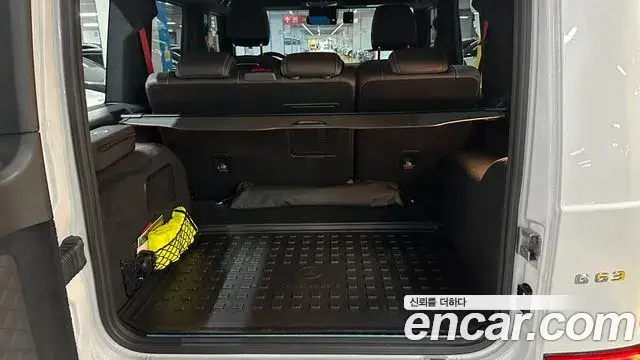 Mercedes-Benz G-Class 2024 — Şəkil 6/19