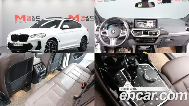 BMW X4 2023 — Şəkil 3/20
