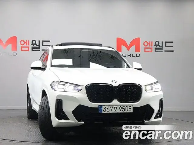 BMW X4 2023 — Şəkil 8/20