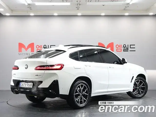 BMW X4 2023 — Şəkil 4/20