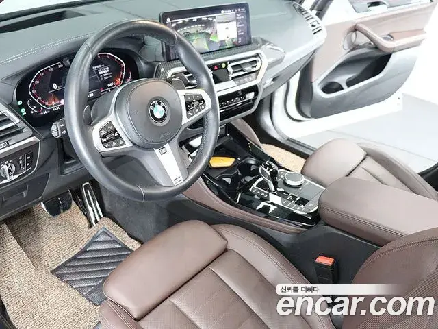 BMW X4 2023 — Şəkil 15/20
