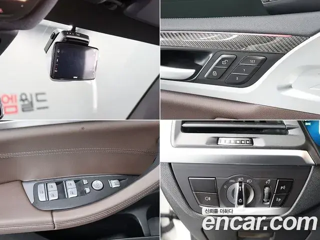 BMW X4 2023 — Şəkil 5/20