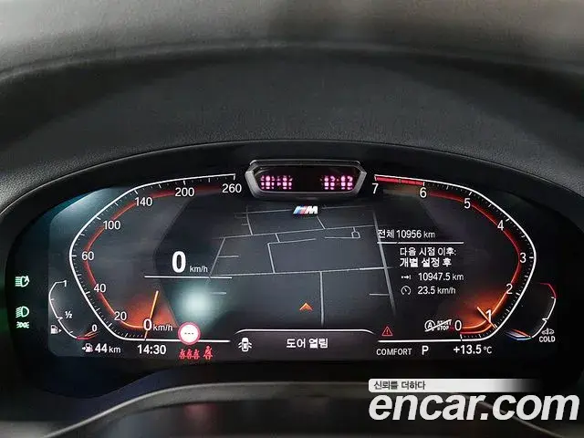 BMW X4 2023 — Şəkil 9/20
