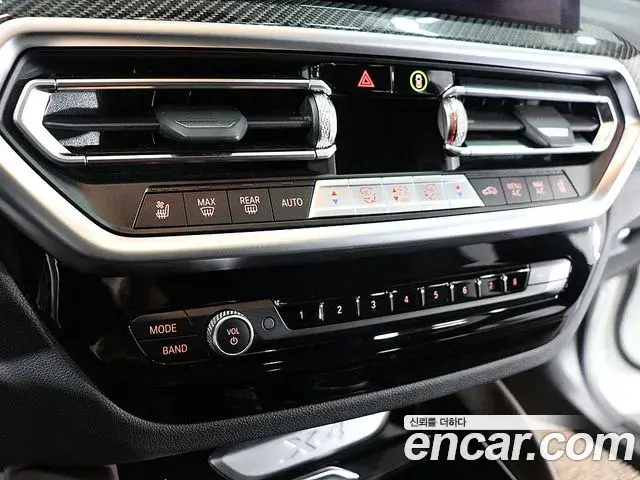 BMW X4 2023 — Şəkil 18/20