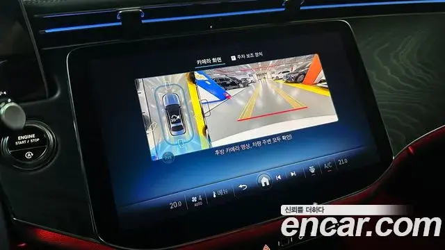 Mercedes-Benz E-Class 2025 — Фото 16/20