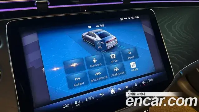 Mercedes-Benz E-Class 2025 — Фото 20/20