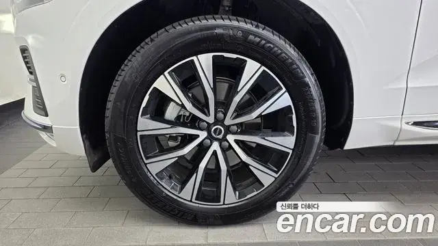 Volvo XC60 2024 — Şəkil 31/36