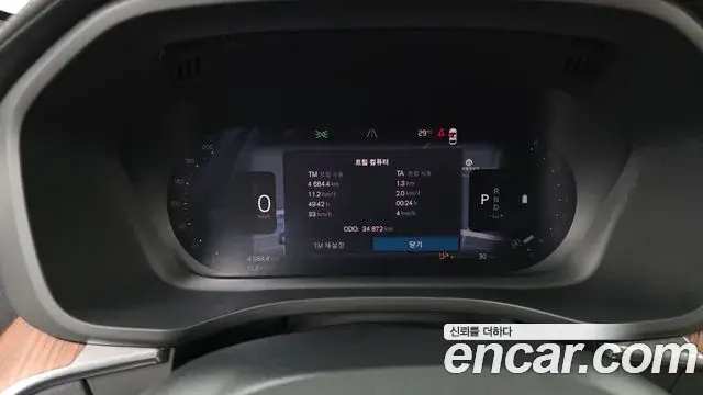 Volvo XC60 2024 — Şəkil 26/36