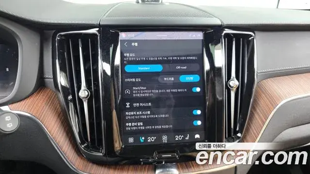 Volvo XC60 2024 — Şəkil 34/36