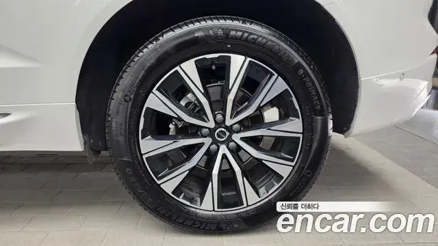 Volvo XC60 2024 — Şəkil 3/36