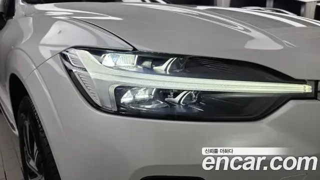 Volvo XC60 2024 — Şəkil 5/36