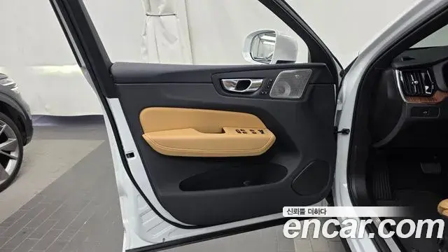 Volvo XC60 2024 — Şəkil 22/36