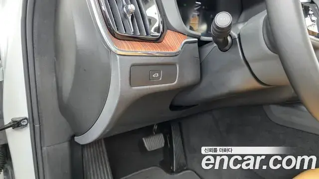 Volvo XC60 2024 — Şəkil 11/36