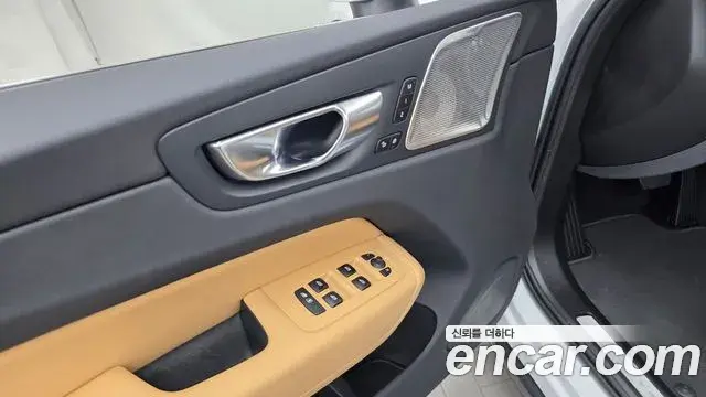Volvo XC60 2024 — Şəkil 20/36