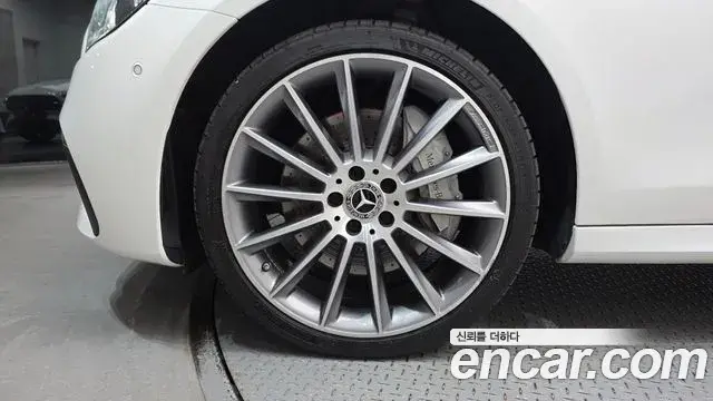 Mercedes-Benz E-Class 2022 — Şəkil 2/34