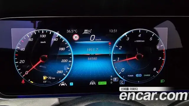 Mercedes-Benz E-Class 2022 — Şəkil 31/34