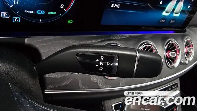 Mercedes-Benz E-Class 2022 — Şəkil 25/34