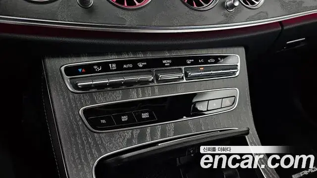 Mercedes-Benz E-Class 2022 — Şəkil 7/34