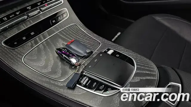 Mercedes-Benz E-Class 2022 — Şəkil 23/34