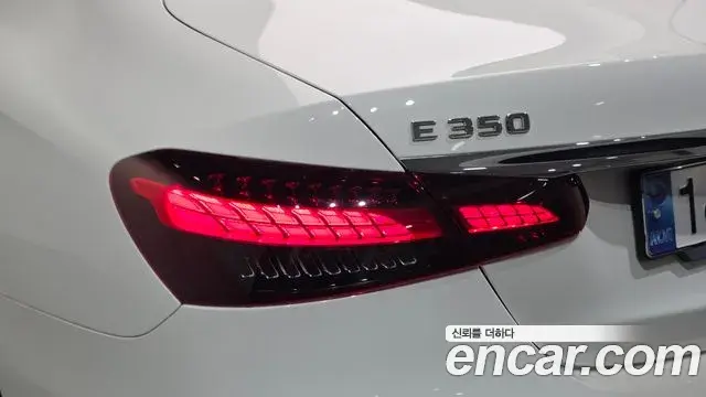 Mercedes-Benz E-Class 2022 — Şəkil 24/34