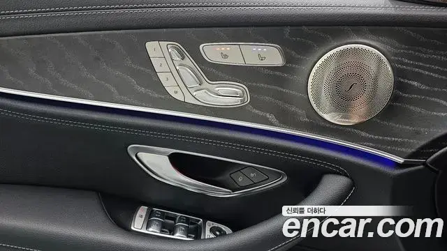 Mercedes-Benz E-Class 2022 — Şəkil 20/34