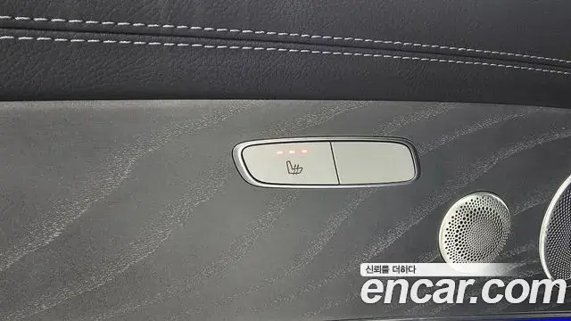 Mercedes-Benz E-Class 2022 — Şəkil 4/34