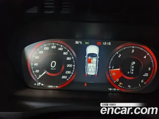 Volvo XC90 2019 — ფოტო 6/20