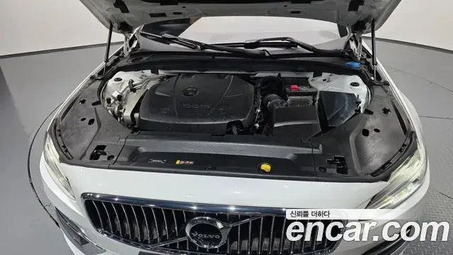 Volvo S90 2019 — Şəkil 27/39