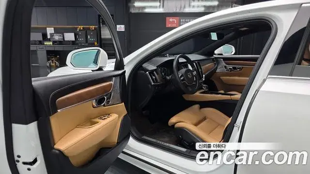 Volvo S90 2019 — Şəkil 3/39