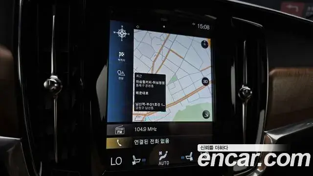 Volvo S90 2019 — Şəkil 38/39