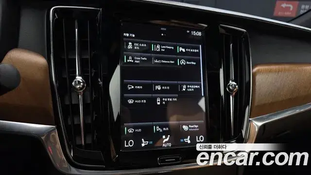 Volvo S90 2019 — Şəkil 24/39