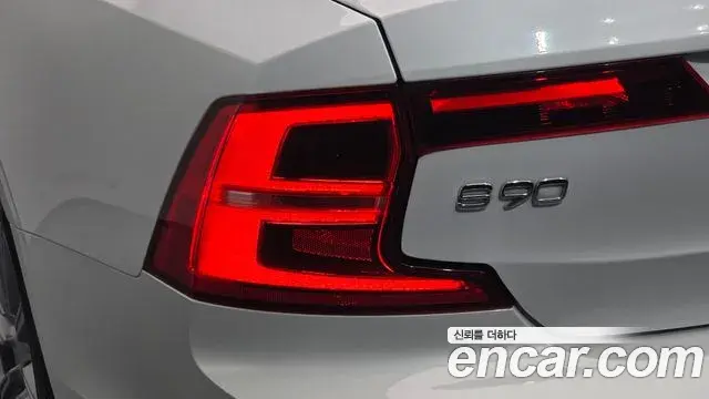 Volvo S90 2019 — Şəkil 23/39
