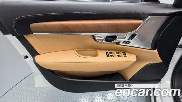 Volvo S90 2019 — Şəkil 2/39