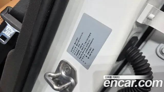 Volvo S90 2019 — Şəkil 6/39