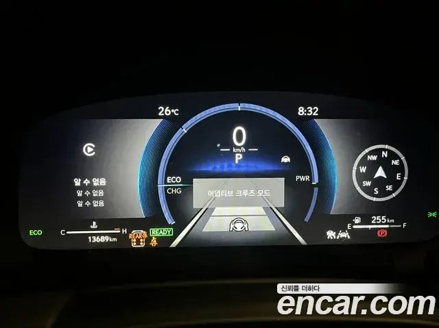 Lexus LM 2025 — Şəkil 8/8