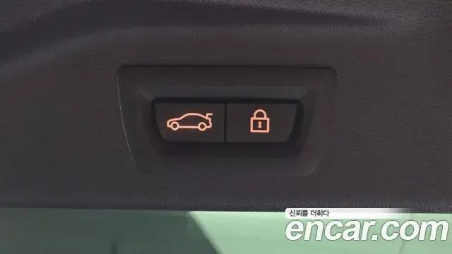 BMW X7 2020 — Фото 18/20