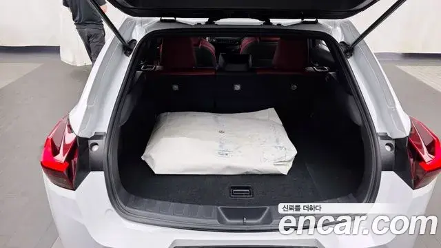 Lexus UX250h 2020 — ფოტო 4/32