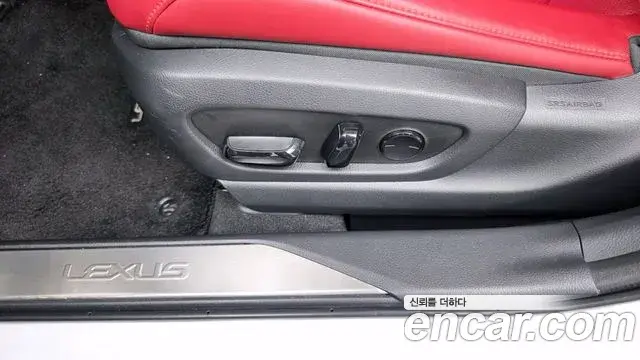 Lexus UX250h 2020 — ფოტო 25/32