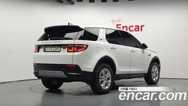 Land Rover Discovery Sport 2020 — Фото 2/20