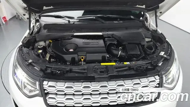 Land Rover Discovery Sport 2020 — Фото 6/20