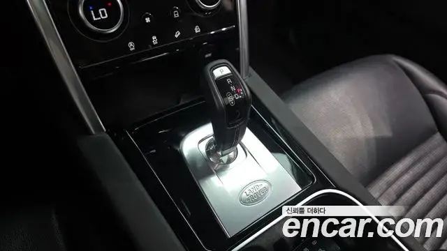Land Rover Discovery Sport 2020 — Фото 9/20