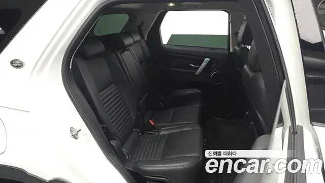 Land Rover Discovery Sport 2020 — Фото 12/20