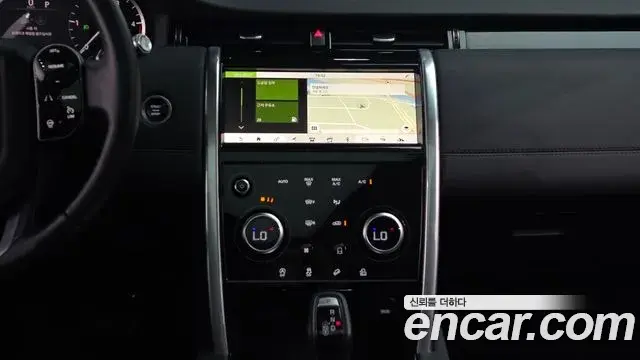 Land Rover Discovery Sport 2020 — Фото 14/20