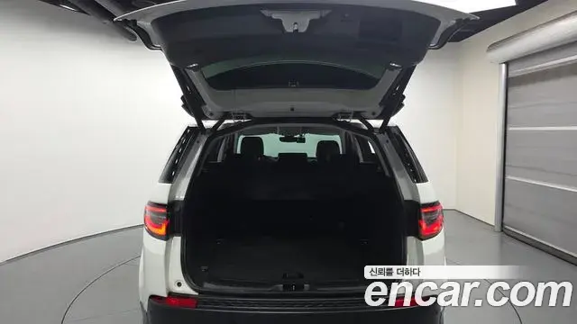 Land Rover Discovery Sport 2020 — ფოტო 28/31